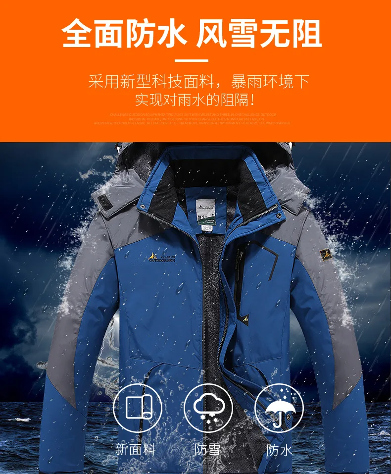 Couple Style Casual Parka Men Zipper Pocket Fleece Lined Coat Men Thickened Warm Windproof Parkas Men Loose Zipper Hooded Parkas