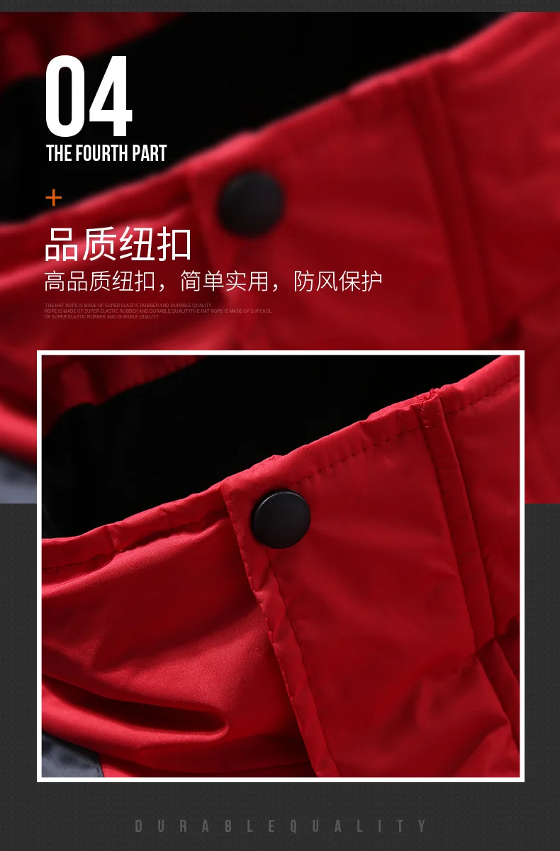 Couple Style Casual Parka Men Zipper Pocket Fleece Lined Coat Men Thickened Warm Windproof Parkas Men Loose Zipper Hooded Parkas