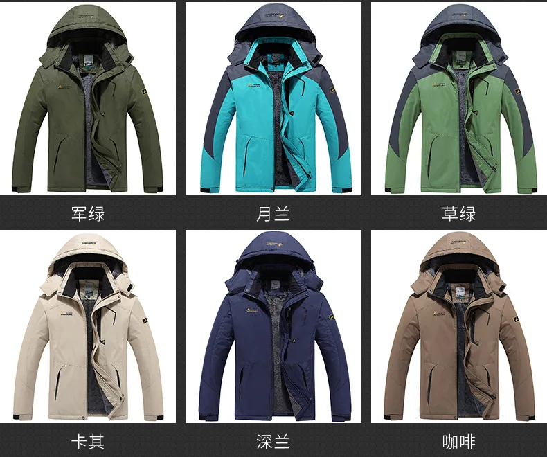Couple Style Casual Parka Men Zipper Pocket Fleece Lined Coat Men Thickened Warm Windproof Parkas Men Loose Zipper Hooded Parkas