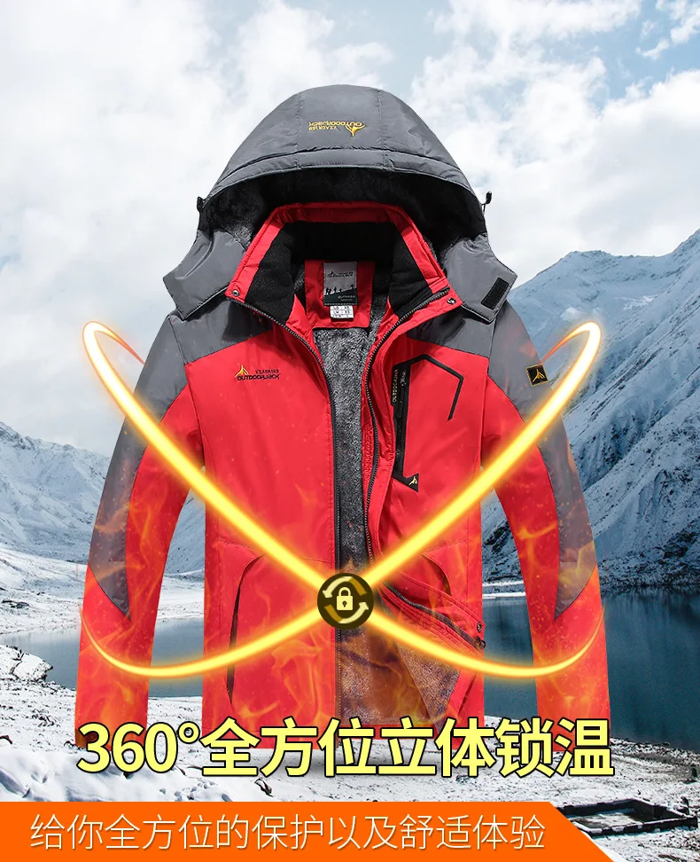 Couple Style Casual Parka Men Zipper Pocket Fleece Lined Coat Men Thickened Warm Windproof Parkas Men Loose Zipper Hooded Parkas