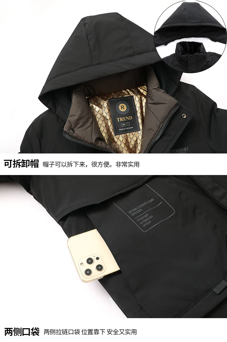 Men Winter Hooded Business Parkas Windproof Warm Fashion Versatile Casual Solid Color Parkas High Quality Men Hooded Warm Parkas