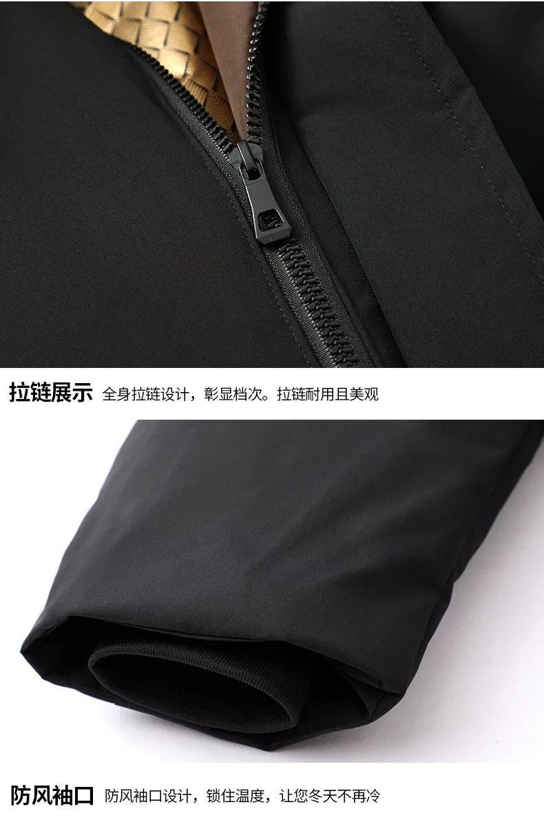 Men Winter Hooded Business Parkas Windproof Warm Fashion Versatile Casual Solid Color Parkas High Quality Men Hooded Warm Parkas