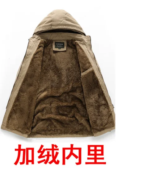 Men Winter Cotton Coat Male Fleece Lined Extra Thick Warm Jacket Plus Size Windproof Comfortable Durable Trendy Daily Parkas