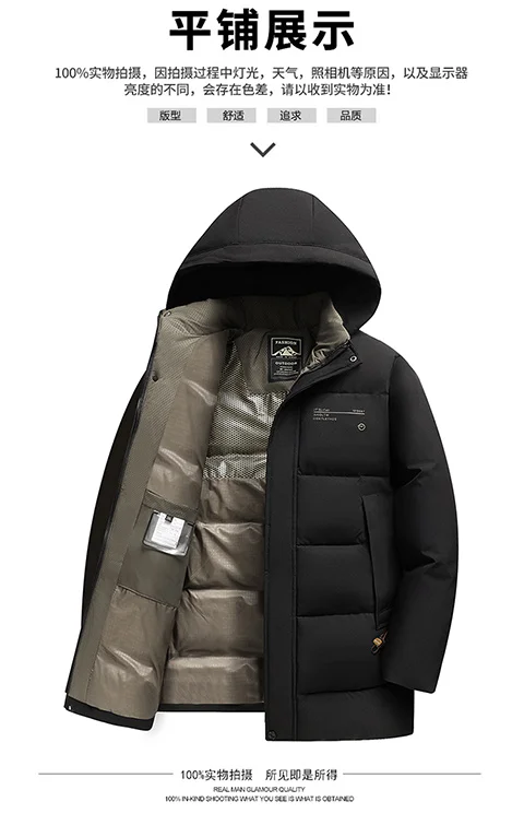 Men Mid Length Detachable Hooded Parkas Men Business Outerwear Men Slim Warm Padded Jacket Winter New Middle Aged Streetwear