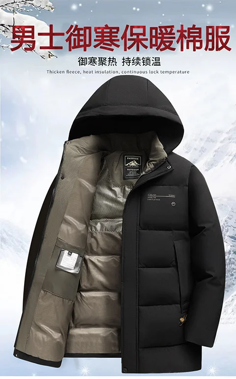 Men Mid Length Detachable Hooded Parkas Men Business Outerwear Men Slim Warm Padded Jacket Winter New Middle Aged Streetwear