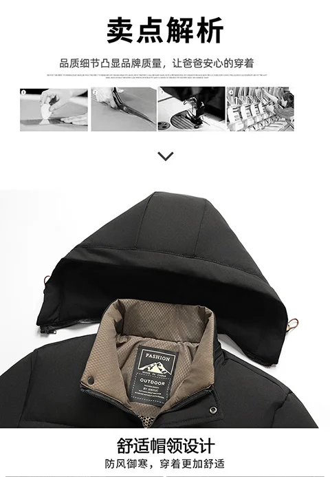 Men Mid Length Detachable Hooded Parkas Men Business Outerwear Men Slim Warm Padded Jacket Winter New Middle Aged Streetwear