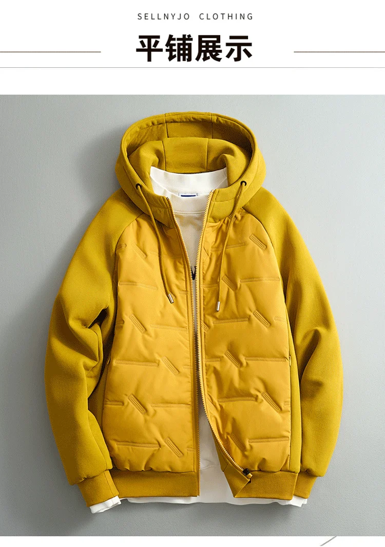 Men's winter jacket Cotton coat men fashion parkas male Outerwear hooded jacket Men's windproof thick warm Jacket Large size