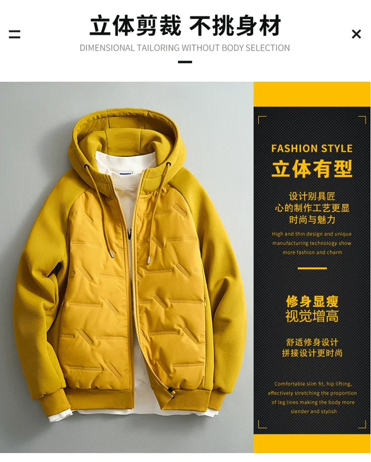 Men's winter jacket Cotton coat men fashion parkas male Outerwear hooded jacket Men's windproof thick warm Jacket Large size