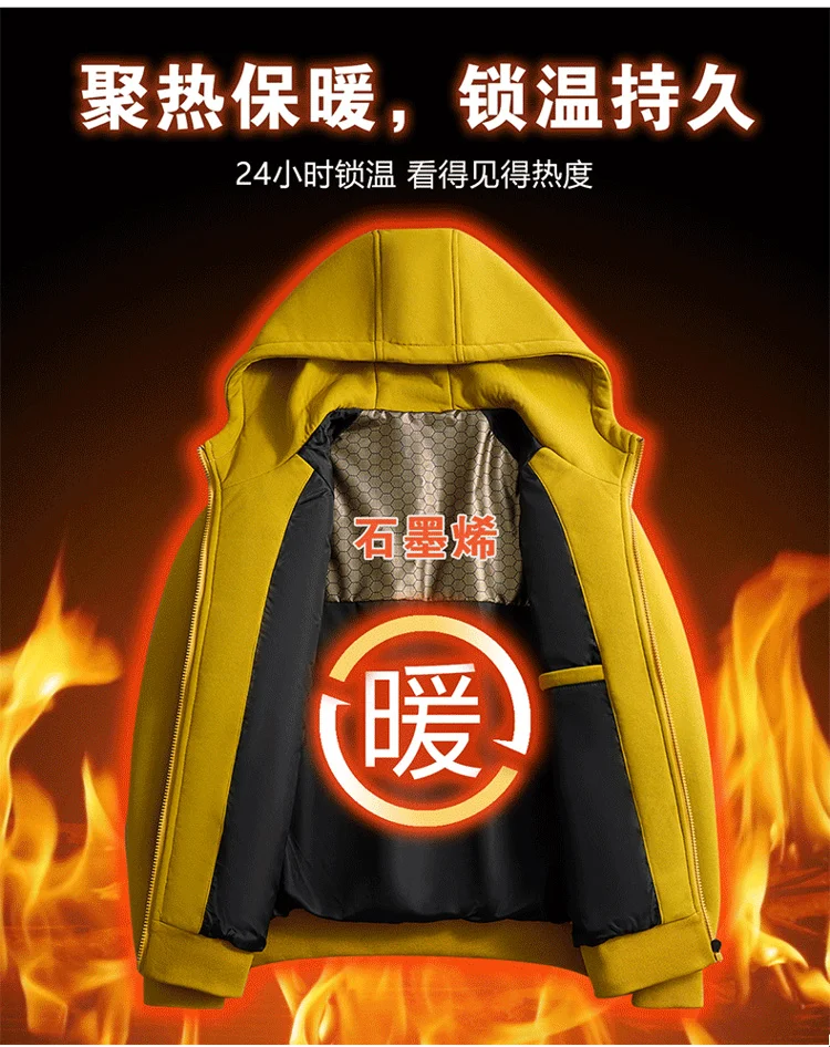 Men's winter jacket Cotton coat men fashion parkas male Outerwear hooded jacket Men's windproof thick warm Jacket Large size