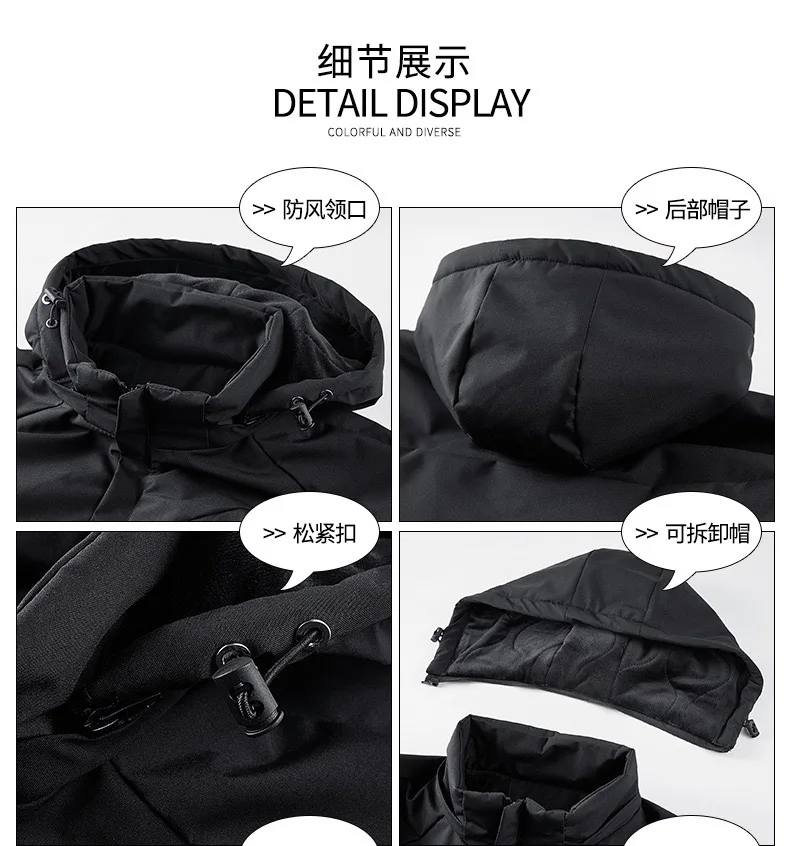 New Autumn/Winter Fashion Outdoor Sports Windproof Thickened Warm Hooded Cotton Jacket Men's Casual Loose Plus Size Coat