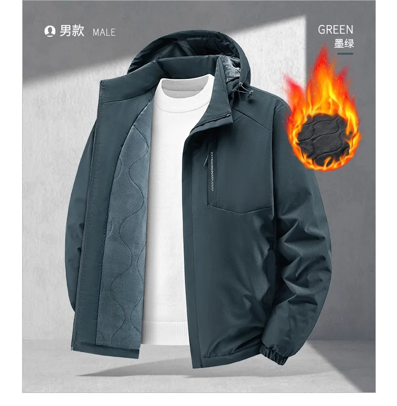 New Autumn/Winter Fashion Outdoor Sports Windproof Thickened Warm Hooded Cotton Jacket Men's Casual Loose Plus Size Coat