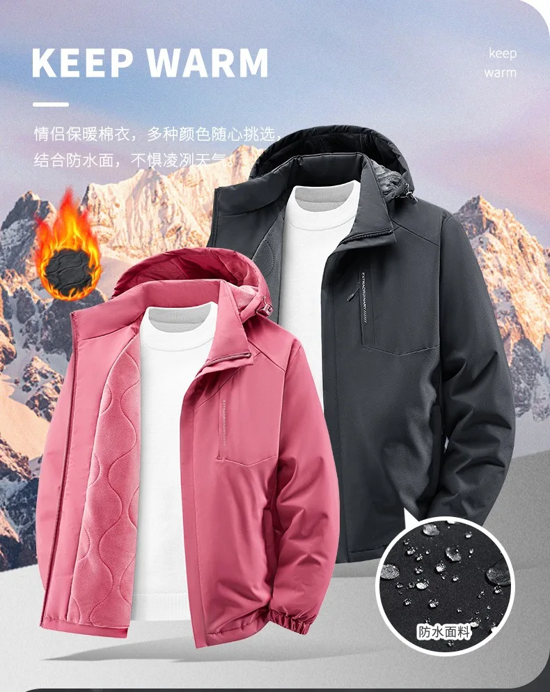 New Autumn/Winter Fashion Outdoor Sports Windproof Thickened Warm Hooded Cotton Jacket Men's Casual Loose Plus Size Coat