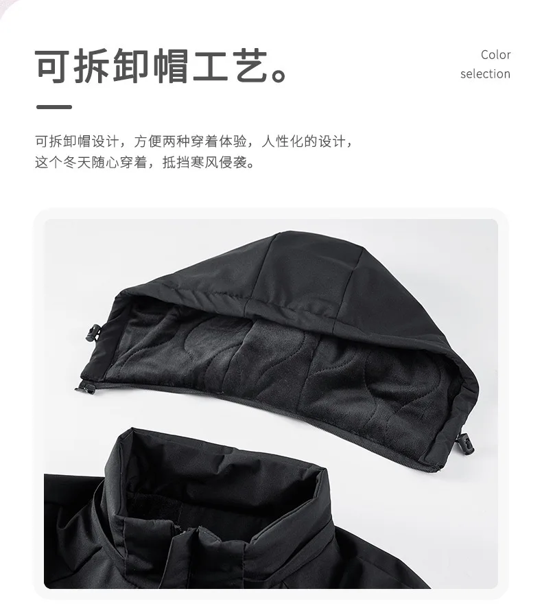 New Autumn/Winter Fashion Outdoor Sports Windproof Thickened Warm Hooded Cotton Jacket Men's Casual Loose Plus Size Coat