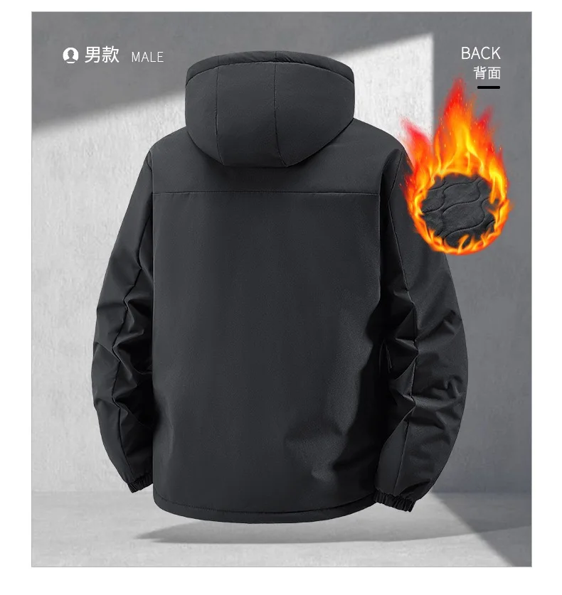 New Autumn/Winter Fashion Outdoor Sports Windproof Thickened Warm Hooded Cotton Jacket Men's Casual Loose Plus Size Coat