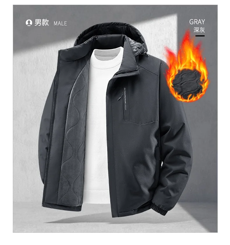 New Autumn/Winter Fashion Outdoor Sports Windproof Thickened Warm Hooded Cotton Jacket Men's Casual Loose Plus Size Coat