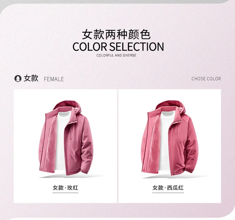 New Autumn/Winter Fashion Outdoor Sports Windproof Thickened Warm Hooded Cotton Jacket Men's Casual Loose Plus Size Coat