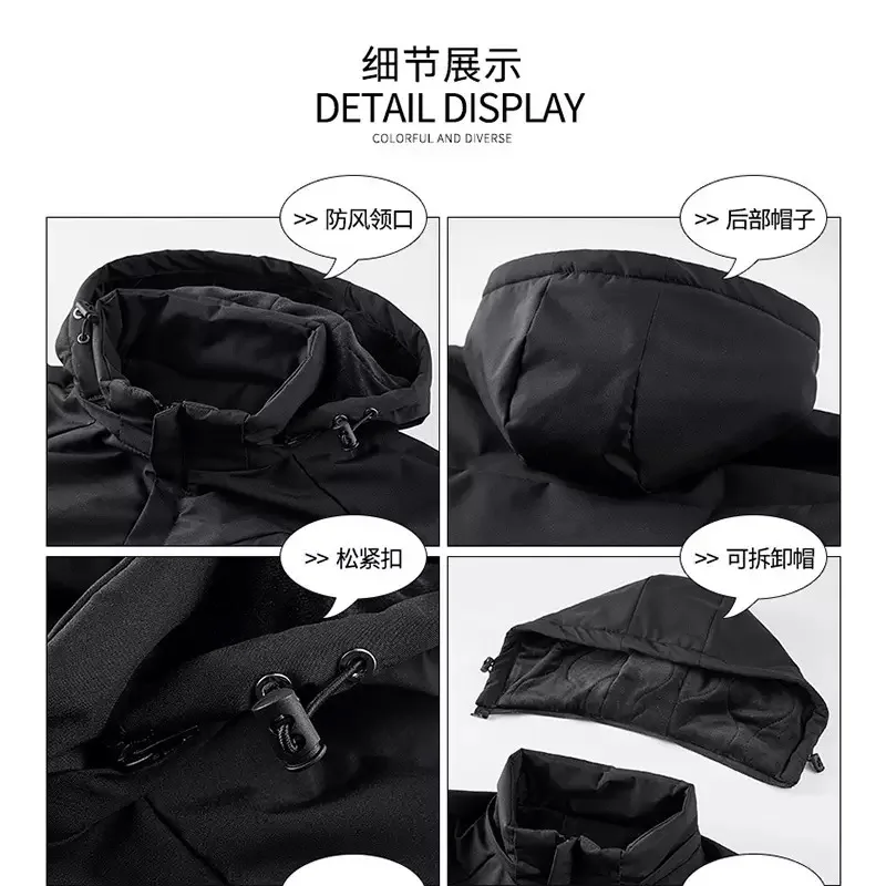 New Autumn/Winter Fashion Outdoor Sports Windproof Thickened Warm Hooded Cotton Jacket Men's Casual Loose Plus Size Coat