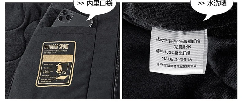 New Autumn/Winter Fashion Outdoor Sports Windproof Thickened Warm Hooded Cotton Jacket Men's Casual Loose Plus Size Coat