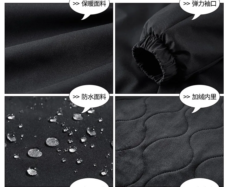 New Autumn/Winter Fashion Outdoor Sports Windproof Thickened Warm Hooded Cotton Jacket Men's Casual Loose Plus Size Coat