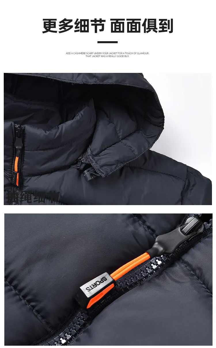 Men New Thickened Parkas Men Detachable Hood Warm Parkas Men Business Casual Garments For Middle-aged Elderly Fathers Parkas