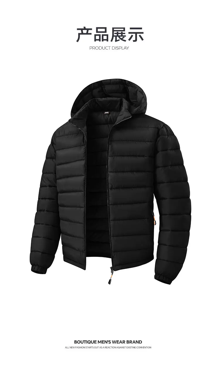 Men New Thickened Parkas Men Detachable Hood Warm Parkas Men Business Casual Garments For Middle-aged Elderly Fathers Parkas