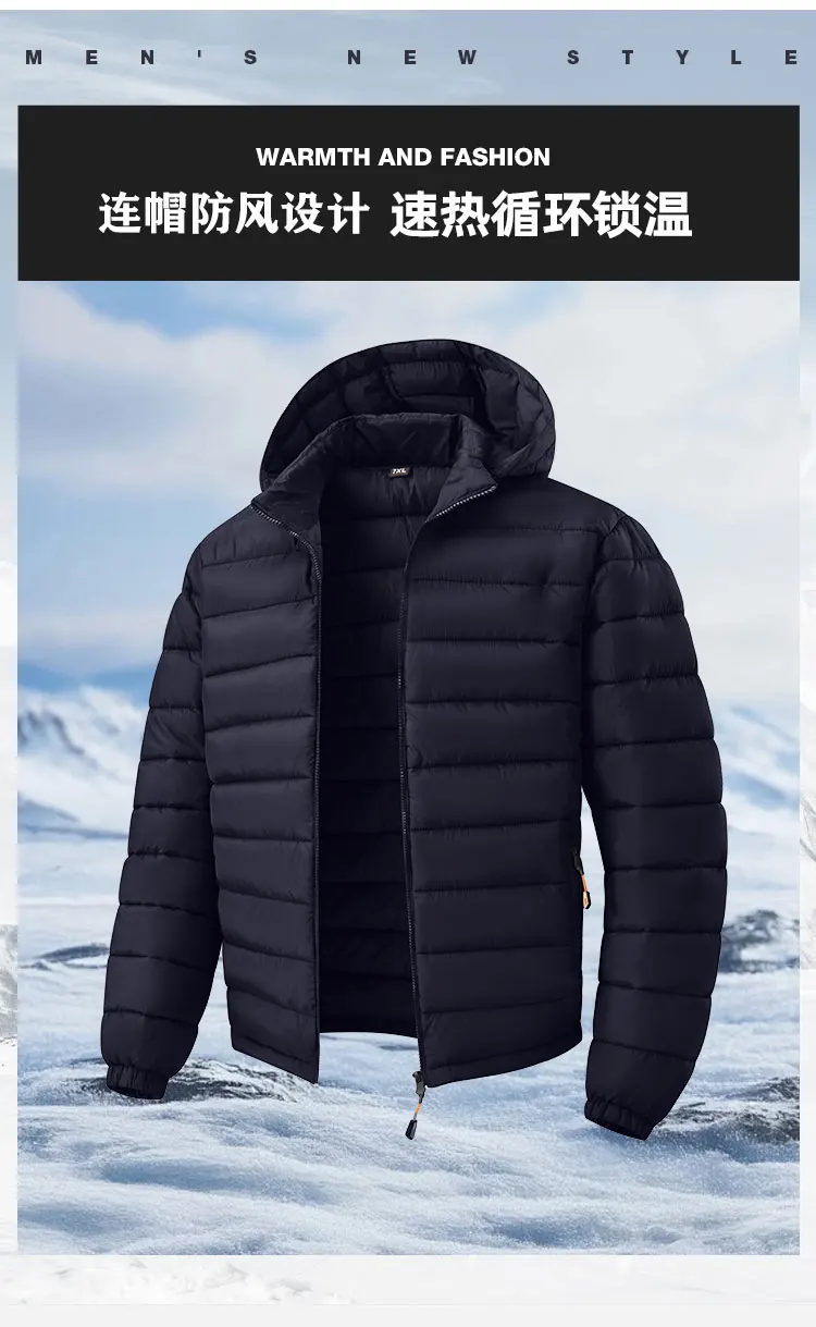 Men New Thickened Parkas Men Detachable Hood Warm Parkas Men Business Casual Garments For Middle-aged Elderly Fathers Parkas
