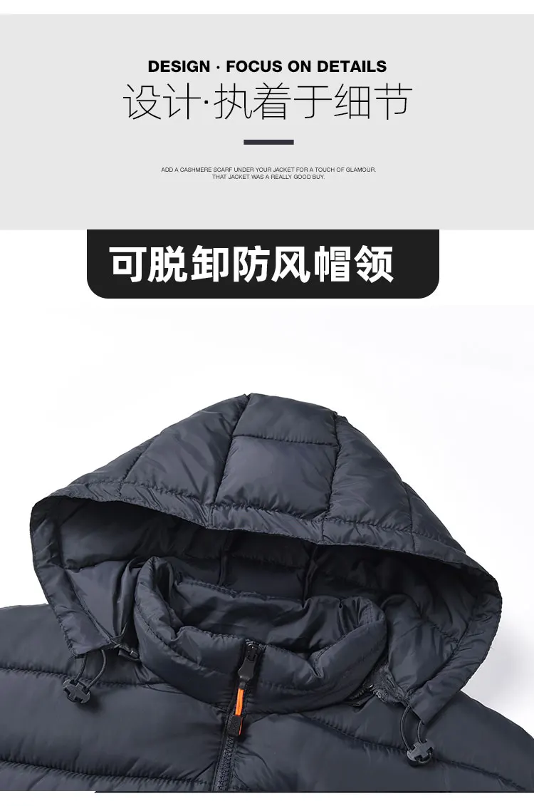 Men New Thickened Parkas Men Detachable Hood Warm Parkas Men Business Casual Garments For Middle-aged Elderly Fathers Parkas