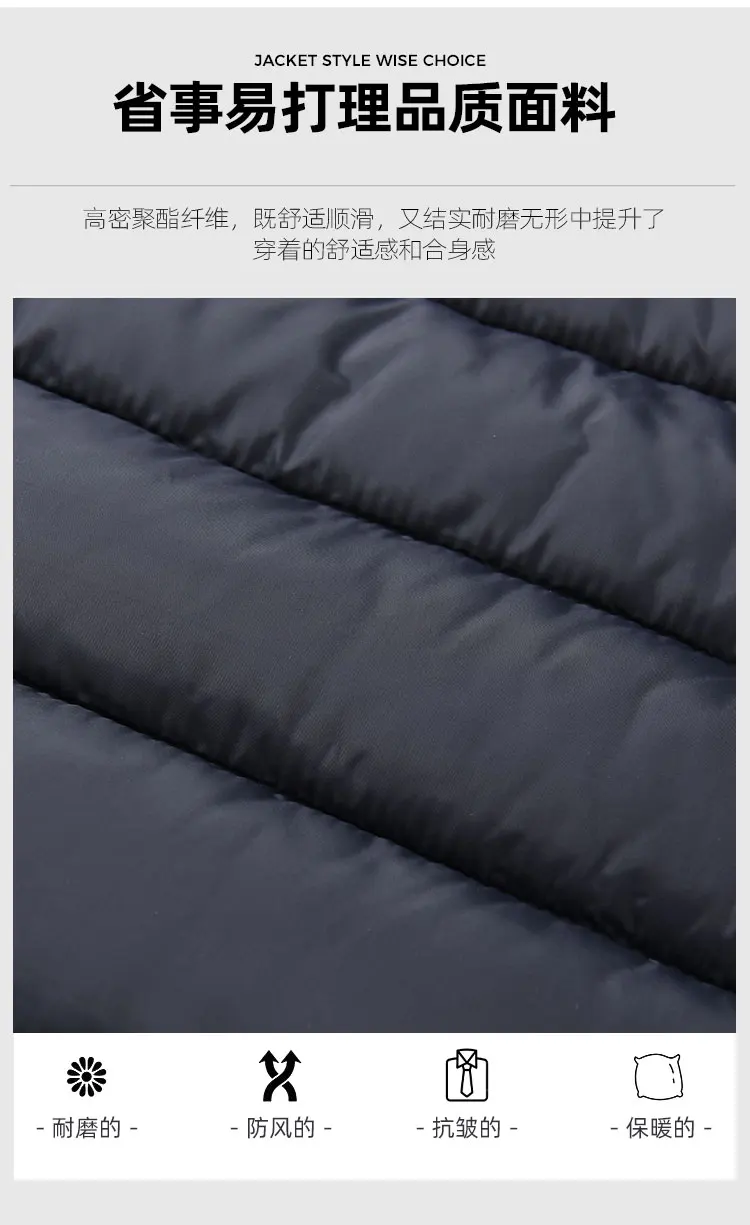Men New Thickened Parkas Men Detachable Hood Warm Parkas Men Business Casual Garments For Middle-aged Elderly Fathers Parkas