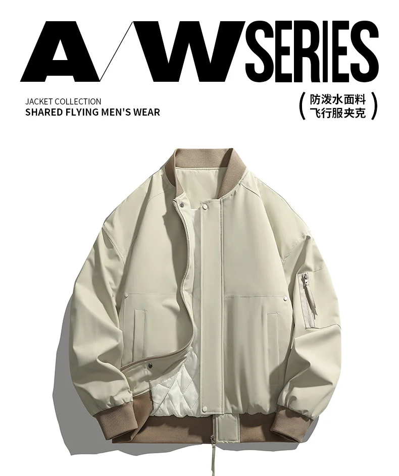 Winter Fashion Casual Cotton Jackets for Men Solid Color Thicken Warm Male Parkas Comfort Baseball Collar Outerwear New Style