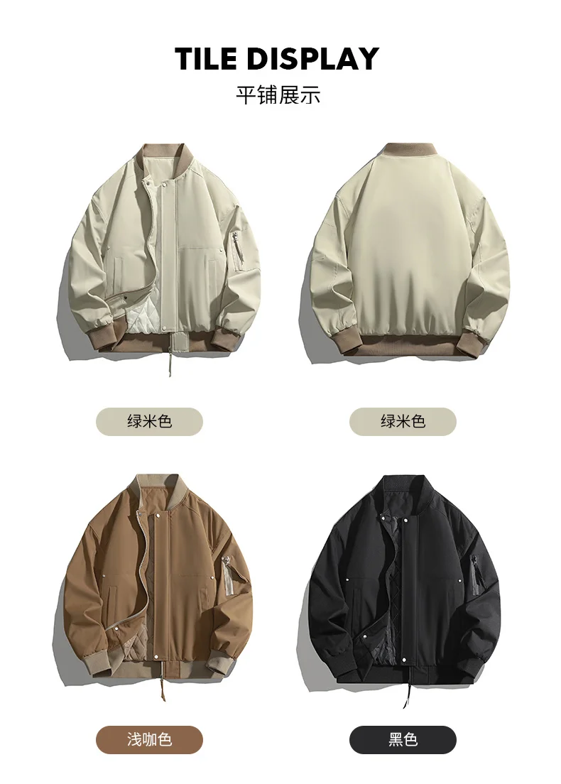 Winter Fashion Casual Cotton Jackets for Men Solid Color Thicken Warm Male Parkas Comfort Baseball Collar Outerwear New Style