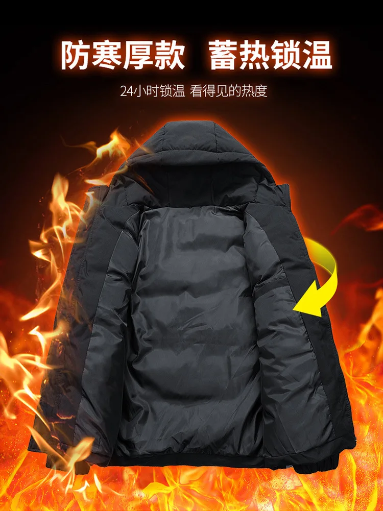 Winter Hooded Quilted Trench Jacket Men's Casual Streetwear Outerwear