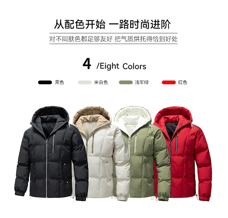 Winter Hooded Quilted Trench Jacket Men's Casual Streetwear Outerwear