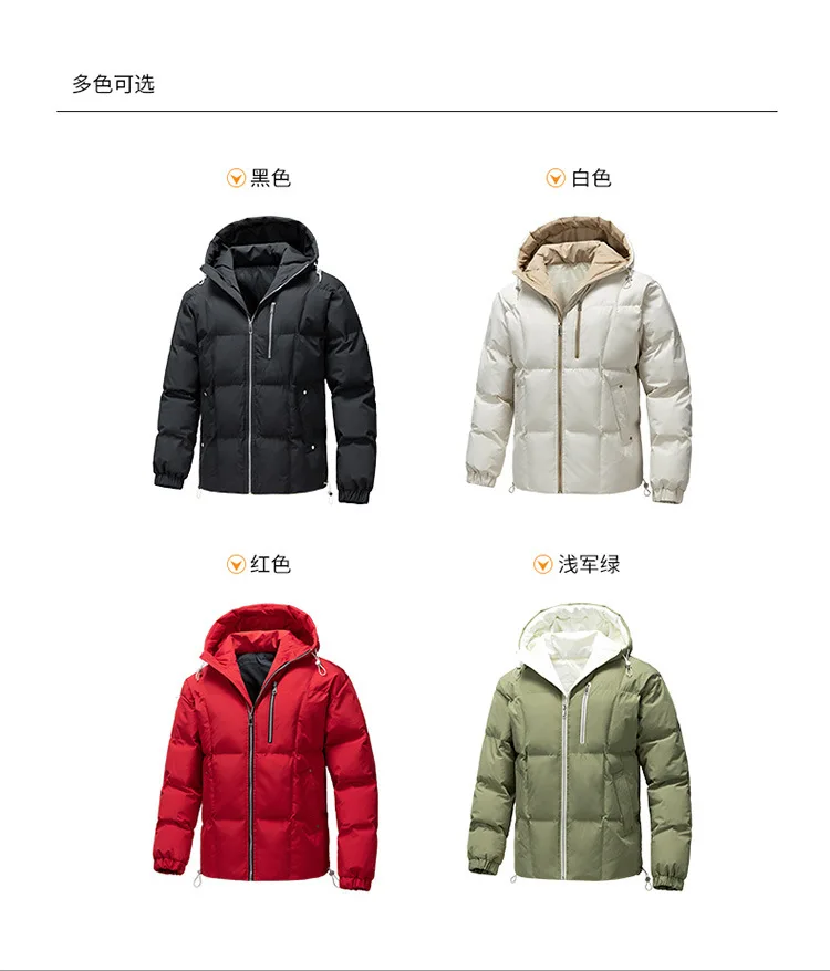 Winter Hooded Quilted Trench Jacket Men's Casual Streetwear Outerwear