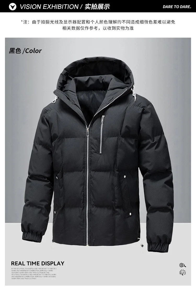 Winter Hooded Quilted Trench Jacket Men's Casual Streetwear Outerwear