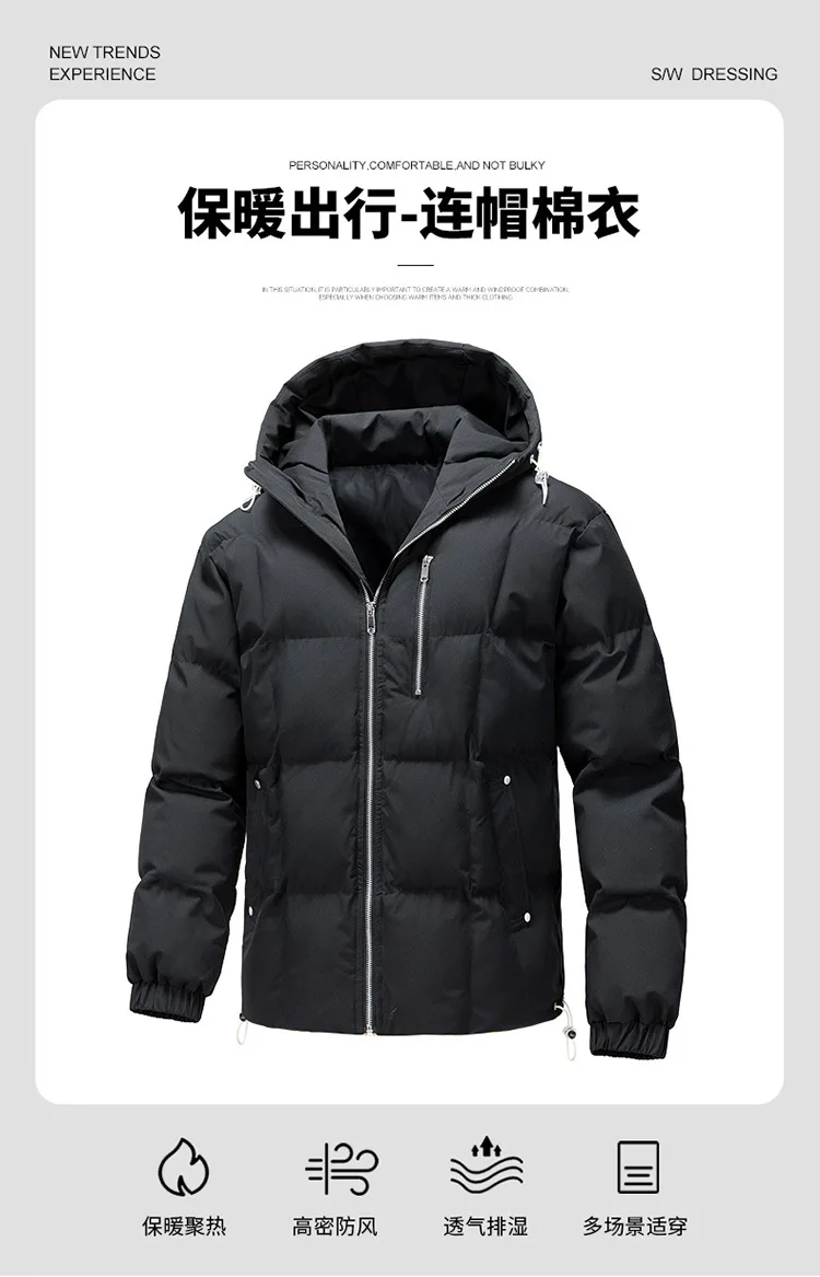 Winter Hooded Quilted Trench Jacket Men's Casual Streetwear Outerwear