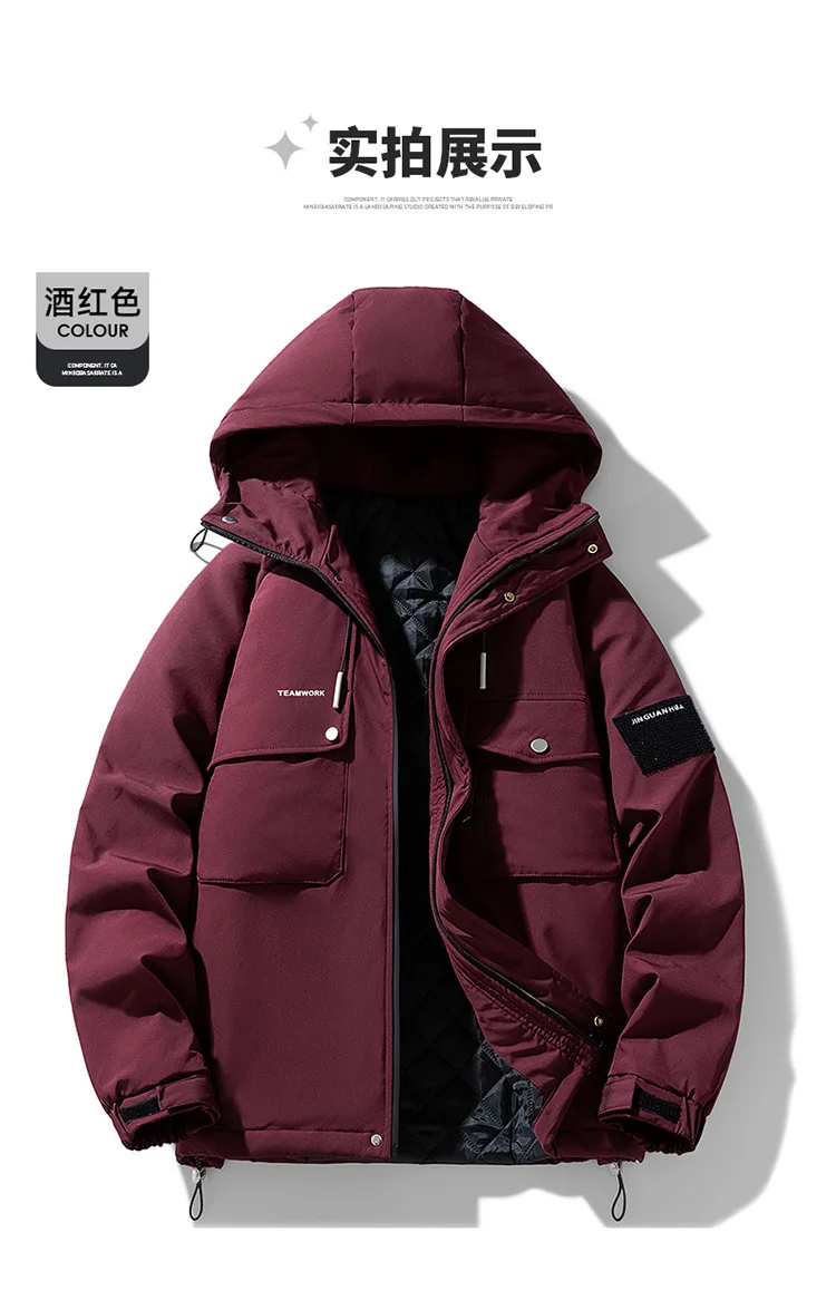 New Men's Winter Cotton-padded Jackets Korean Style Multi-Pockets Hooded Windbreak Jackets Male Warm Casual Parkas Oversized 8XL