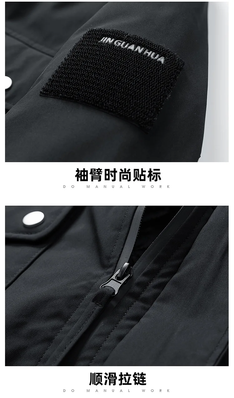 New Men's Winter Cotton-padded Jackets Korean Style Multi-Pockets Hooded Windbreak Jackets Male Warm Casual Parkas Oversized 8XL