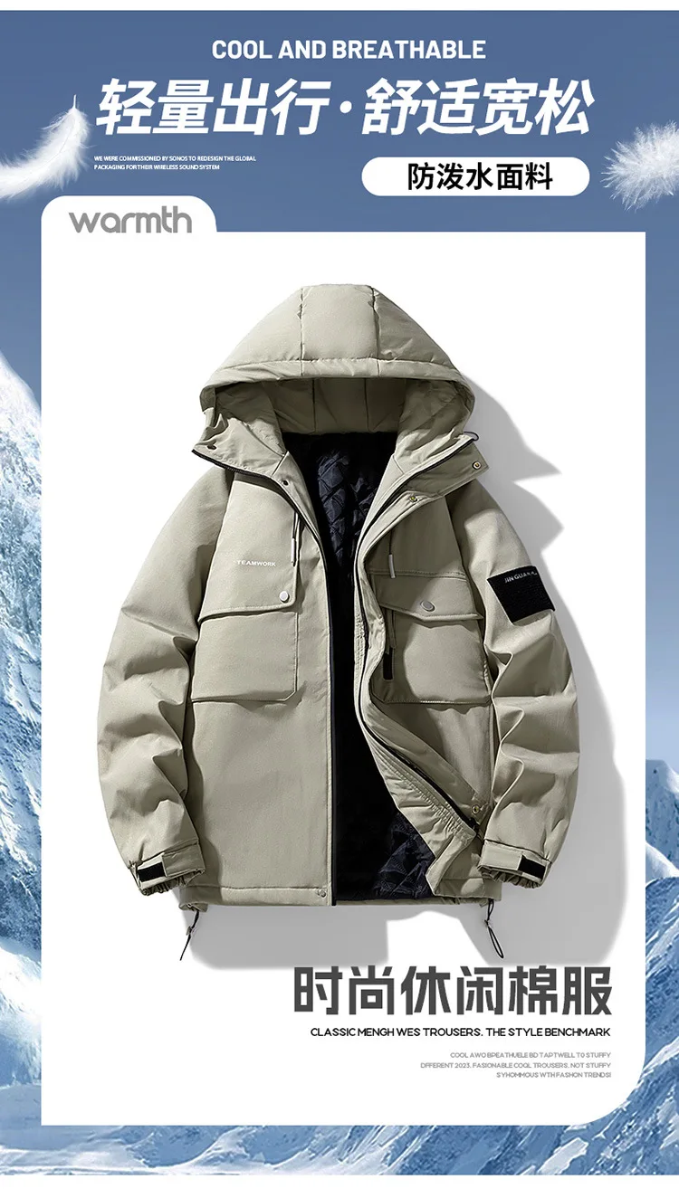 New Men's Winter Cotton-padded Jackets Korean Style Multi-Pockets Hooded Windbreak Jackets Male Warm Casual Parkas Oversized 8XL