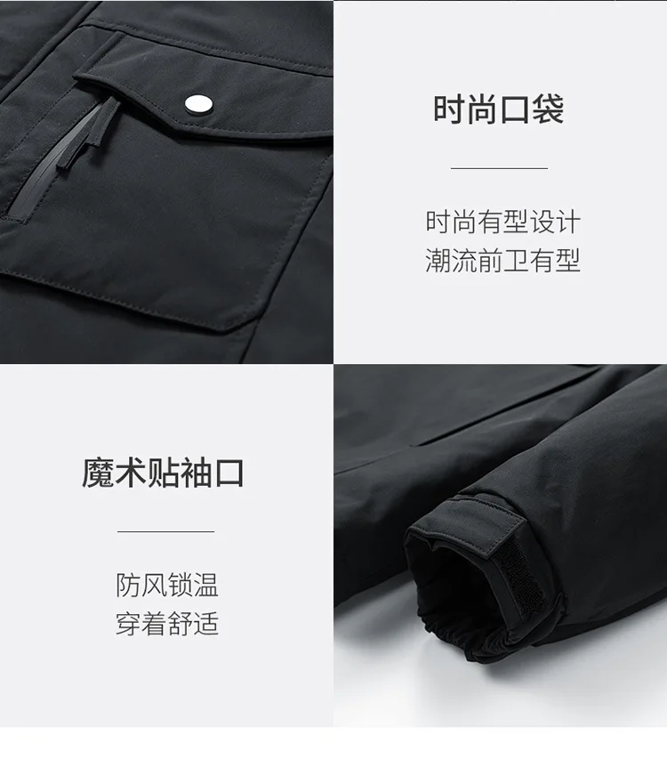 New Men's Winter Cotton-padded Jackets Korean Style Multi-Pockets Hooded Windbreak Jackets Male Warm Casual Parkas Oversized 8XL