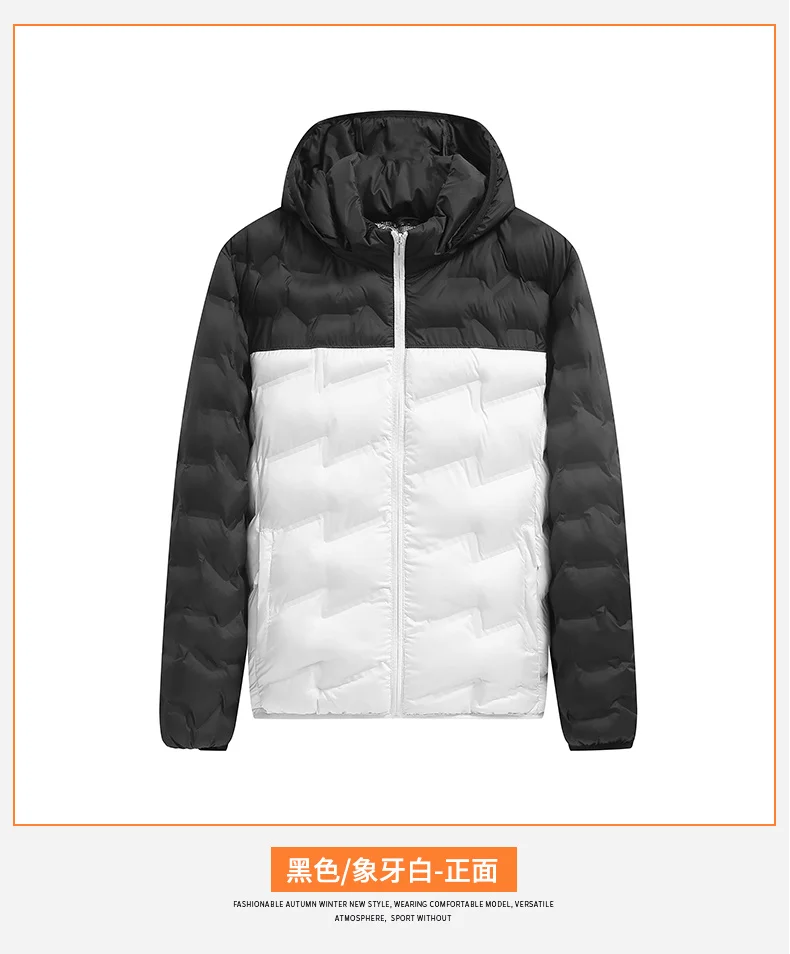 Fashion Lightweight Casual Parkas for Men Winter Hooded Warm Male Clothes Solid Color All-match Cotton Jackets Quality New Style