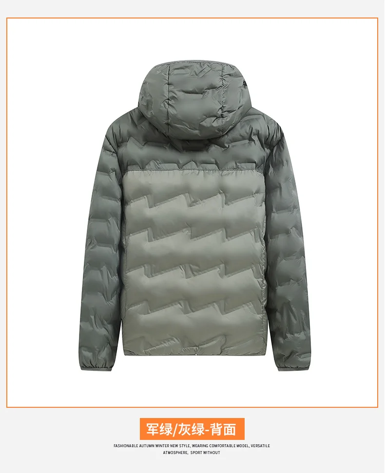 Fashion Lightweight Casual Parkas for Men Winter Hooded Warm Male Clothes Solid Color All-match Cotton Jackets Quality New Style