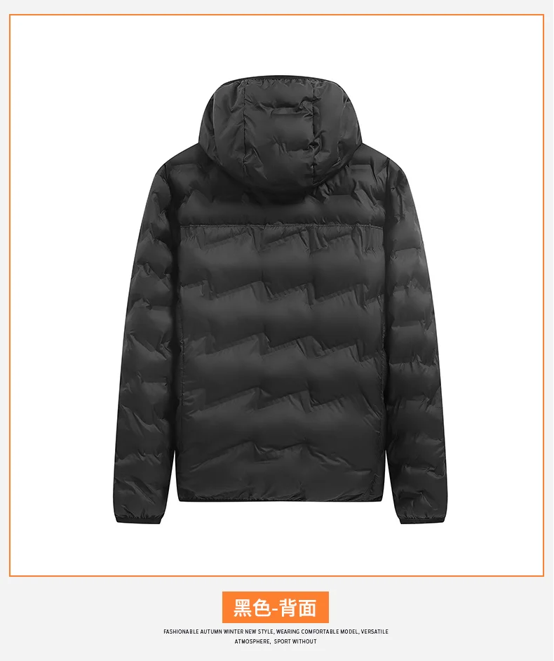 Fashion Lightweight Casual Parkas for Men Winter Hooded Warm Male Clothes Solid Color All-match Cotton Jackets Quality New Style