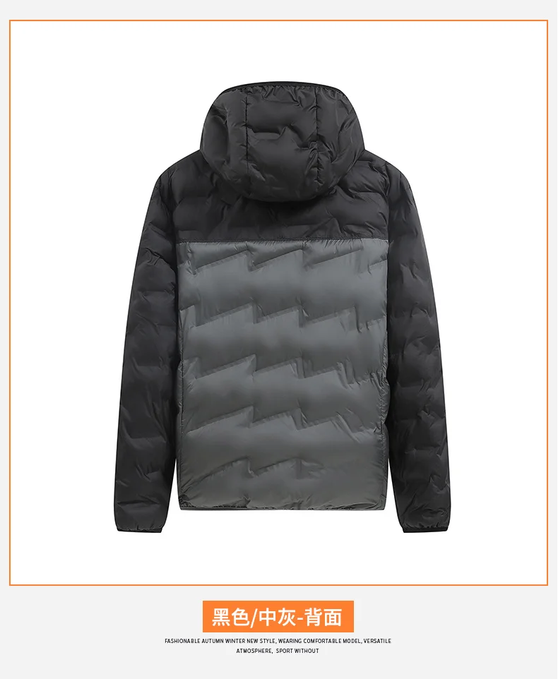 Fashion Lightweight Casual Parkas for Men Winter Hooded Warm Male Clothes Solid Color All-match Cotton Jackets Quality New Style