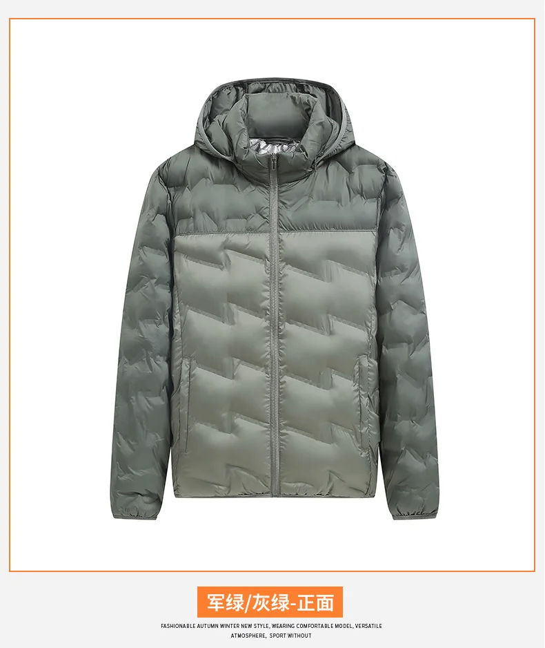 Fashion Lightweight Casual Parkas for Men Winter Hooded Warm Male Clothes Solid Color All-match Cotton Jackets Quality New Style