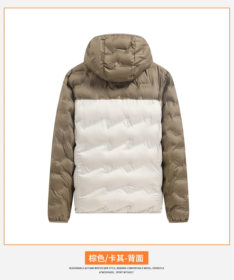 Fashion Lightweight Casual Parkas for Men Winter Hooded Warm Male Clothes Solid Color All-match Cotton Jackets Quality New Style