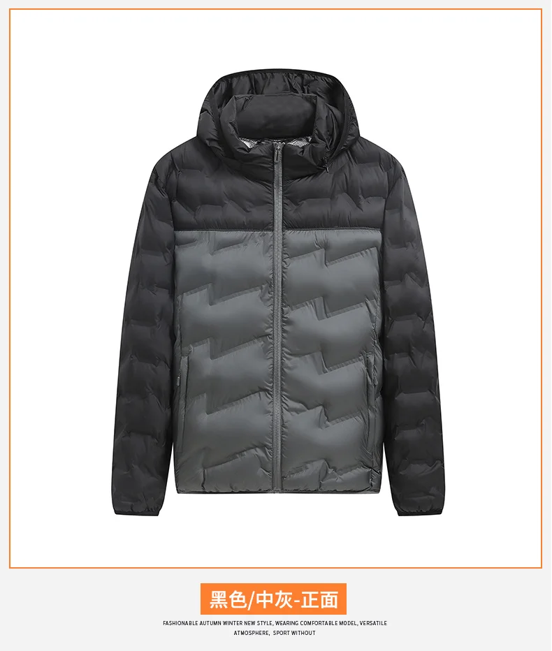 Fashion Lightweight Casual Parkas for Men Winter Hooded Warm Male Clothes Solid Color All-match Cotton Jackets Quality New Style