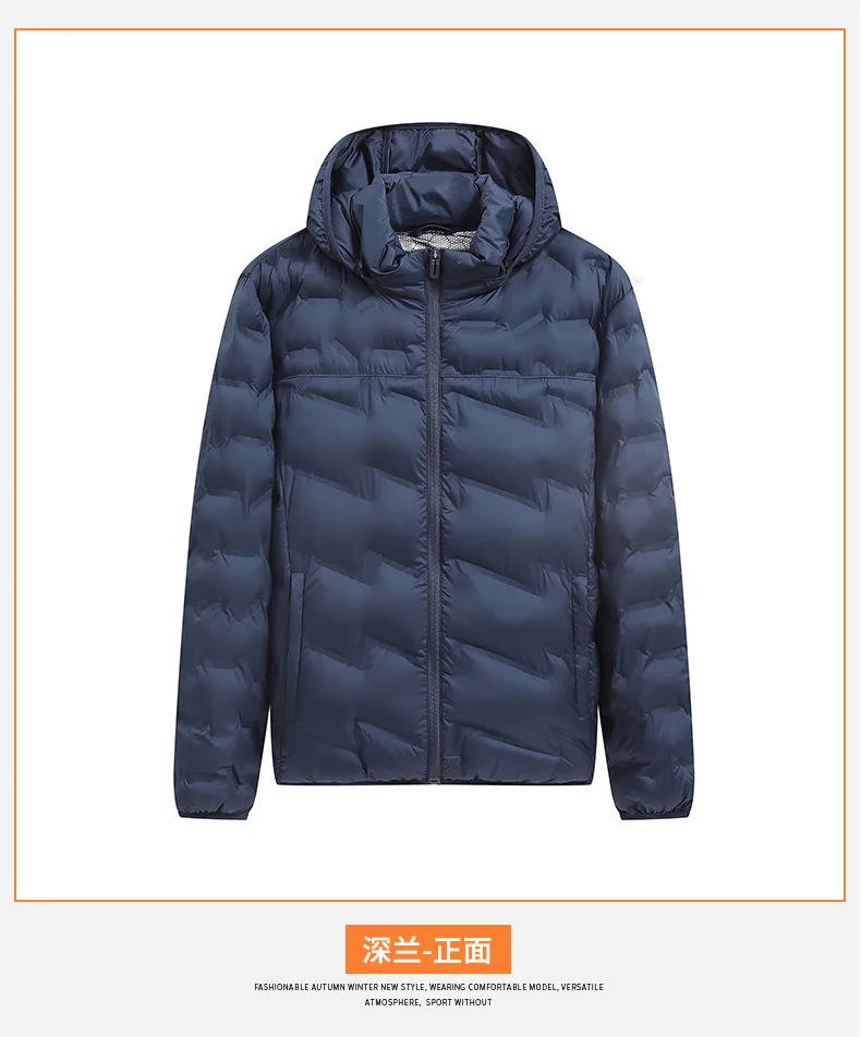 Fashion Lightweight Casual Parkas for Men Winter Hooded Warm Male Clothes Solid Color All-match Cotton Jackets Quality New Style