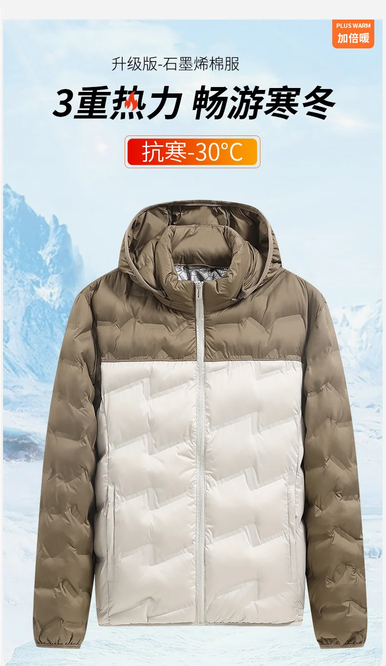 Fashion Lightweight Casual Parkas for Men Winter Hooded Warm Male Clothes Solid Color All-match Cotton Jackets Quality New Style