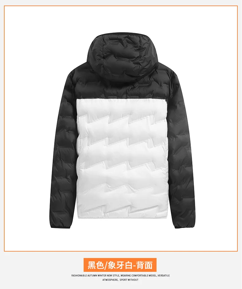 Fashion Lightweight Casual Parkas for Men Winter Hooded Warm Male Clothes Solid Color All-match Cotton Jackets Quality New Style