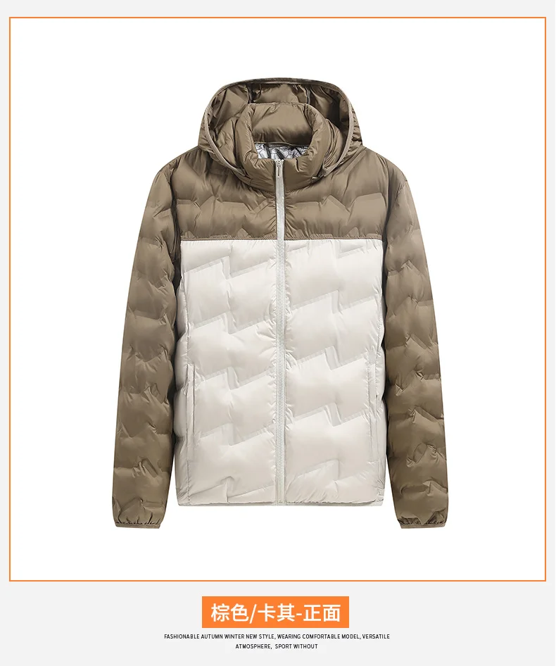 Fashion Lightweight Casual Parkas for Men Winter Hooded Warm Male Clothes Solid Color All-match Cotton Jackets Quality New Style